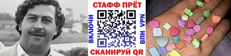 Купить Слюдянка Cocaine Амфетамин Героин МАРИХУАНА МЕФ Экстази Alpha-PVP