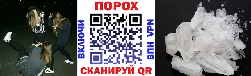 Амфетамин VHQ  сколько стоит  Слюдянка 