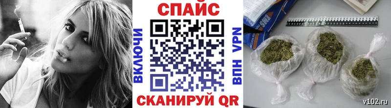 БУТИРАТ бутандиол  Слюдянка 