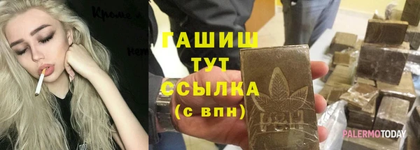 герыч Алзамай