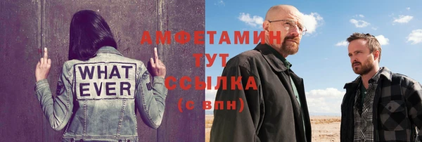 круглые Заволжск