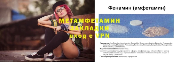 не бодяженный Корсаков