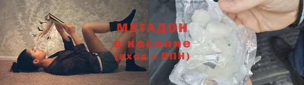герыч Алзамай