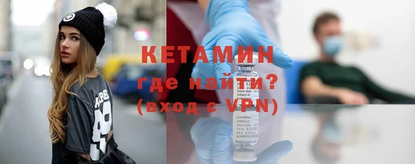 синтетический гашиш Костерёво