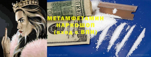 PSILOCYBIN Алексин
