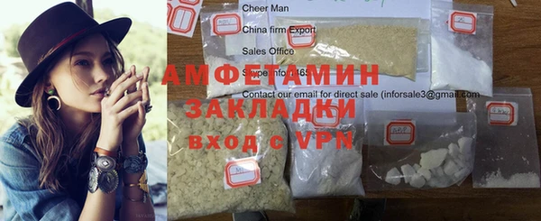 PSILOCYBIN Алексин