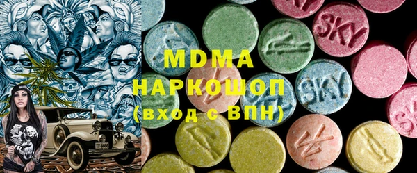 герыч Алзамай